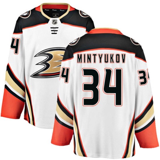 Pavel Mintyukov Anaheim Ducks Breakaway Away Fanatics Branded Jersey - White