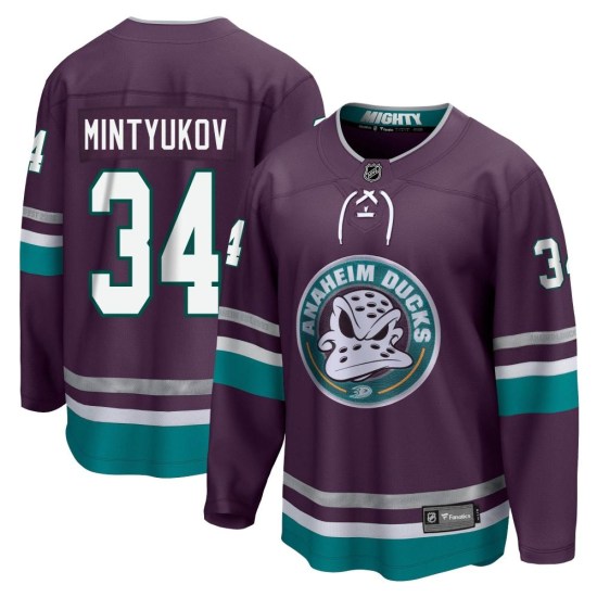 Pavel Mintyukov Anaheim Ducks Youth Premier 30th Anniversary Breakaway Fanatics Branded Jersey - Purple